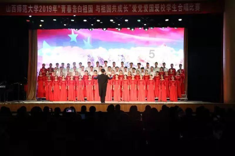 中国