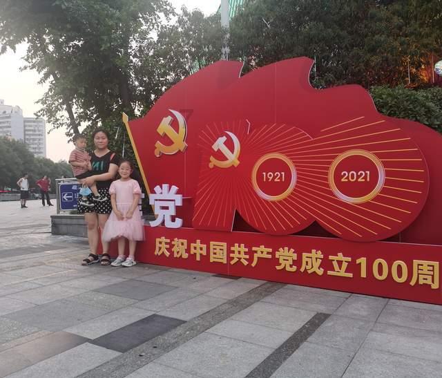 寻找遗失的珠宝盒